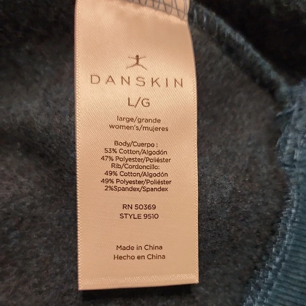 Danskin Men's Teal Crewneck Sweater - Picture 8 of 8